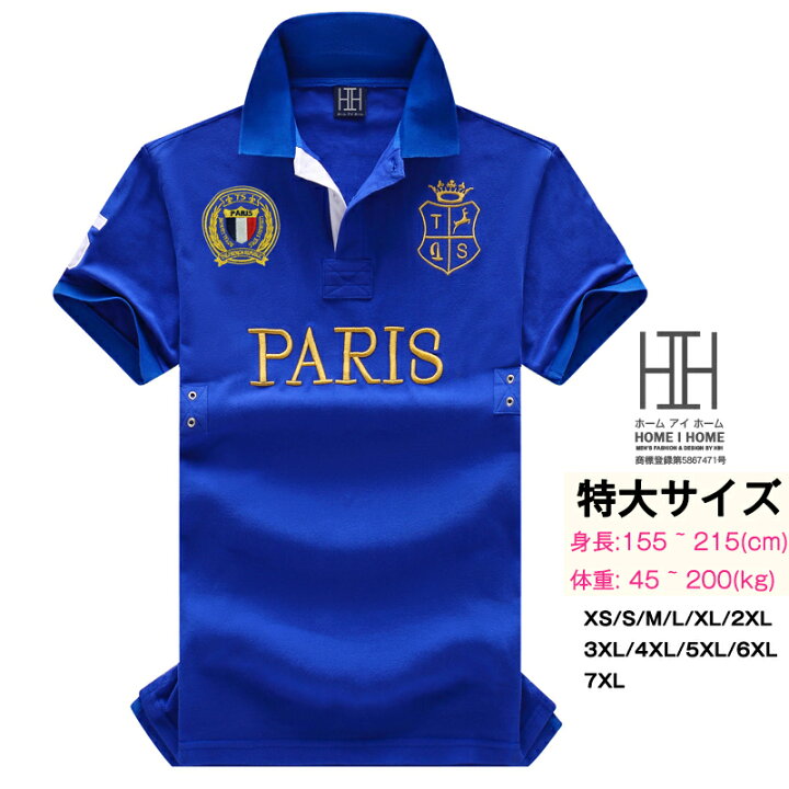 楽天市場】ポロシャツ メンズ 半袖 メンズ tシャツ ゴルフウェア 