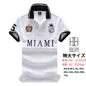 ポロシャツ メンズ 半袖 メンズ tシャツ ゴルフウェア メンズポロシャツ 大きいサイズ 縮みにくい POLO ゴルフ サッカー チーム マイアミ MIAMI 夏服