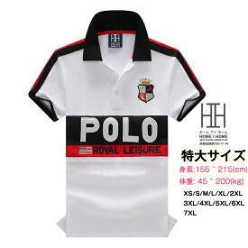 ポロシャツ メンズ 半袖ポロシャツ メンズ tシャツ ゴルフウェア メンズポロシャツ 大きいサイズ POLO ゴルフ 夏服