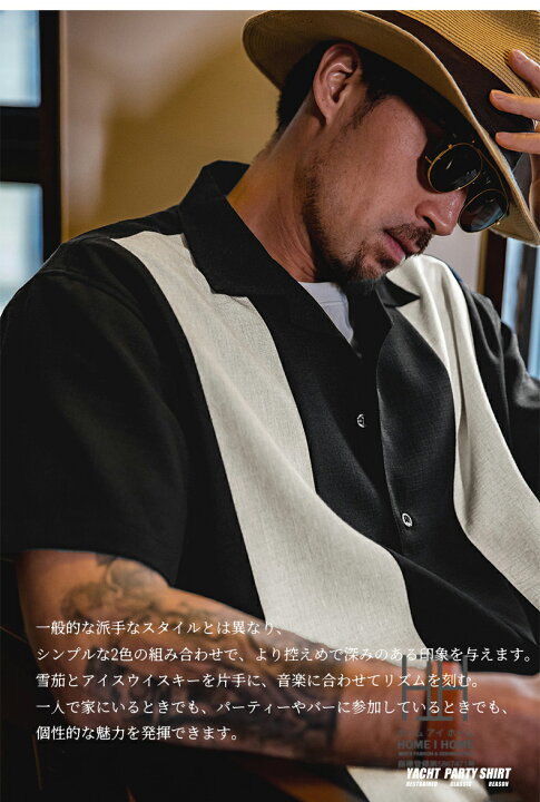 楽天市場】キューバシャツ メンズ 大きい アロハシャツ 半袖 メンズ 