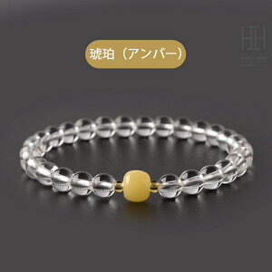 p[Xg[ VR uXbg fB[X  ANA}  Ao[ g AQ[g ac ltCg K^ J^ ]B   肢 킢 uXb