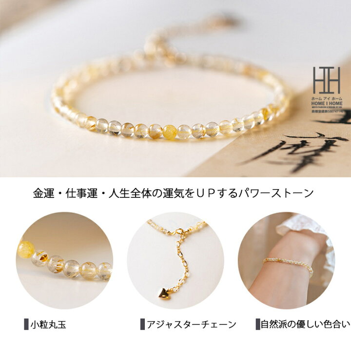 楽天市場】パワーストーン ブレスレット 天然石 レディース 3mm 