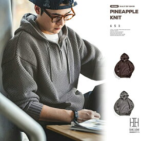 ニットパーカー セーター メンズ ニット トップス 秋冬 ハーフジップ フード付き 大きいカンガルーポケット カジュアル プルオーバー 編みニット