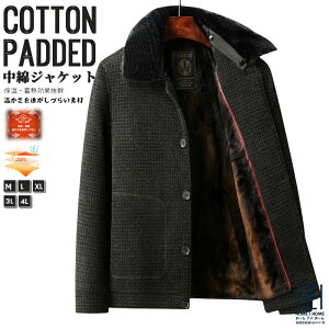 {AWPbg Y N ȃWPbg h g  VFj[ WPbg CHENILLE {A ÓdPA g 30 40 50 rWlXR[g