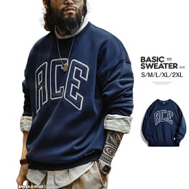トレーナー スウェット メンズ 長袖 おしゃれ 刺繍入り ACE 英文字 大きいサイズ スウェットトップス プルオーバーパーカー 裏フリース 防寒 暖か 秋冬 春