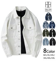 楽天市場】白 デニムジャケット（メンズファッション）の通販 