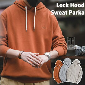 スウェット プルオーバーパーカー メンズ ロック パーカー 長袖 無地 大きいサイズ ヘビーウェイト フード付 スウェットパーカー トップス アウトドア S M L LL XL アメカジ ストリート 春服 秋服 冬服 ビッグシルエットパーカー ゆったり シンプル レイヤード ルームウェア
