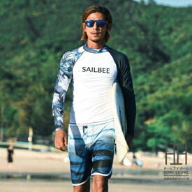 長袖 メンズ ラッシュガード 水陸両用 日焼け対策 速乾 プルオーバー運動 丸首 水泳 男性 スポーツウエア クラゲ防止