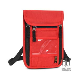 パスポートケース スキミング防止 斜めがけ ショルダーバッグ 首下げ RFID 薄型 軽量 大容量 撥水加工 盗難防止 出張 防犯対策 海外旅行