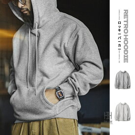 プルオーバーパーカー パーカ メンズ 裏フリース 裏起毛 カーボン発熱 スウェット フード カンガルーポケット 秋冬 アメカジ ヴィンテージ 保温 無地 シンプル