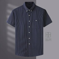 楽天市場】ストライプシャツ 半袖 メンズ（カラーネイビー）（メンズ 