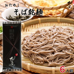   ߂ 6lO 200g 3  \o     R` ͍] ΏЂӂ Ђӂ  nO yY   |Cg |Xg lR|X