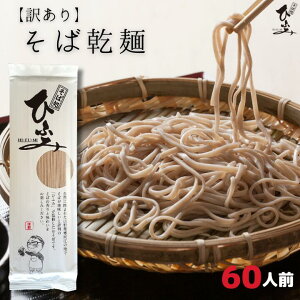 󂠂   60lO 200g 30  \o     R` ͍] ΏЂӂ Ђӂ nO yY Ɩp e ܂Ƃߔ ͍] Ђӂ ܖԋ t[h
