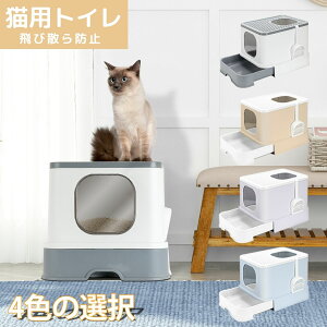 LpgC{ lRgC e ^ ̔юUh~ |ȒP ELR gݗĂ₷ ot  lC 50*43*38cm  ˂p