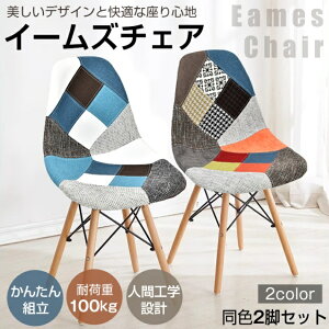 y2Zbgz֎qJo[ w C[Y`FA Jo[ k 􂦂 ֎q `FA ItBX`FA fXN`FA  p\R`FA ֎q wK`FA qǂp֎q CX 1r 