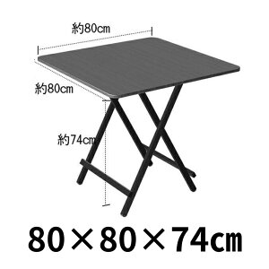 肽݃e[u C _CjOe[u p\RfXN 60cm 80cm 100cm3TCY ܂肽݃fXN i gݗĕsv Ƒ H rOe[u