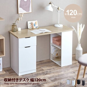 yr[TzfXN p\RfXN PCfXN [tfXN  ؐ k  [t o nC^Cv 120cm ؍ CeA ItBXfXN wK Ɗ ׋ w