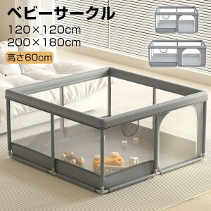 yr[Tzxr[T[N 60cm  O[ bV 􂦂 Vׂ xr[Q[g xr[ tFX ~ Ԃ q 傫 vC[h 