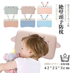 xr[ Ԃ  zʋCƓVRf K̍œK ړI݌v Sƕi eiX̂₷ ͂̕U ]|̖h~ ̋zs[