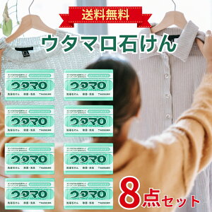 E^}΂@133G@E^}Ό 133g 6 8 12 E^} Ō`Ό E^}΂ ܂낹 KRȉ D  L