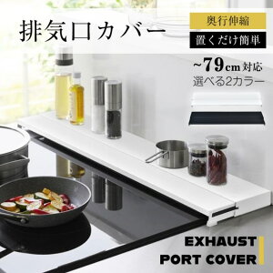 rCJo[O79cm Lb`pi h~ I ω׏d10kg 􂢉\ 75cm̃RɑΉ sLk | 