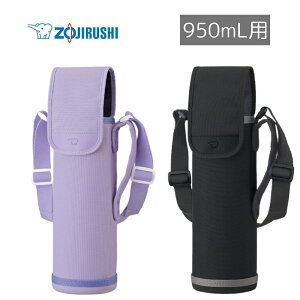 ۈ  Jo[ 950mLp MC-EA05 O nh V_[xg @OK {gTCYFa6.5×22.5cm