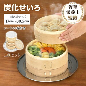 yr[Tz؂ 5_Zbg t ؂  YH hEhJr ϋv 2id ȃXy[X ]ȎJbg wV[ VR| Hޖ{̖E