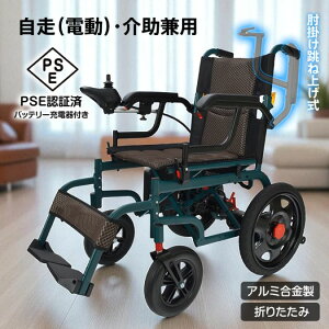 dԈ֎q y ܂肽 RpNg p  O  S݌v Ή eʃobe[ dR ⏕ ~ s ^ѕ֗