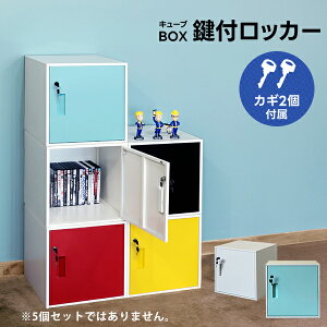 yr[Tzt Lrlbg [{bNX J[{bNX tbJ[ L[u{bNX ItCUBE BOX t{bNX  X`[ lpbJ[ rO[