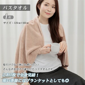 oX^I  W◷s Sg )120cm×60cm CguE/[Y/u[/O[/CgO[ y zA