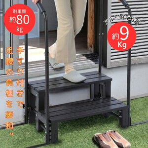 肷tŒȉ~T|[g2iA~Xebv S ~蕉Sɘa yďv A~ ω׏d80kg yʖ9kg ()70×s53×113cm