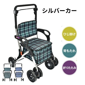 Vo[J[ eCRu {NXg sg178 pi   艟  Vl Vo[J[g