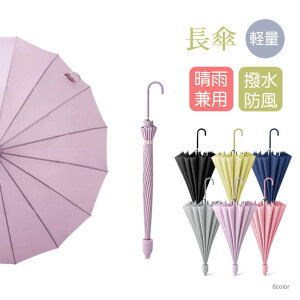 �y���r���[���T����z�P ���f�B�[�X �J�o�[�t�� 8�{��16�{�� �y�� �ϕ� ��� ��^�����Y ���J���p���P �����P ���������P �܂肽���ݎP �蓮�� �J�P �����x�J�[�{���t�@�C�o�[�P ���S�Ռ� 