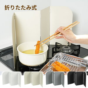 WK[h@4plŖ͂˖h~@uR݁@ȒP@RpNg[@萫@dʊ@ŕ֗