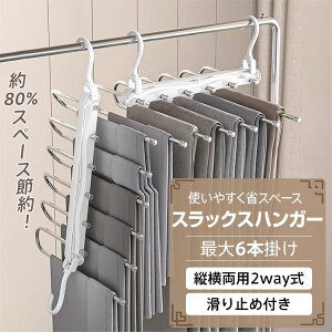 nK[ 6A XbNXnK[ ܂ ׂȂ Y{ nK[ pc nK[ XeX nK[ Y{ [ ȃXy[X c^bN ^I nK[ ɂ N[[bg