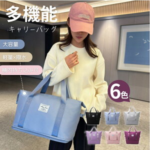 g[gobO e nhobO |   obO y× @݉ 2way@\ L[obO 29L/40L  킢 n h e ʋ w Z w 