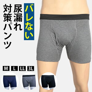 ֘Rpc AR jp փpc {NT[pc {NT[ pc Y j am  ֘R p ݏo ݂ ֎ AR gNX O̐ݏoK[h 