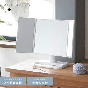 yr[Tzϋ Oʋ  3 43cm px\ ㋾ L X^h~[  CNAbv ~[ Ch 傫  ܂肽 ~[ 