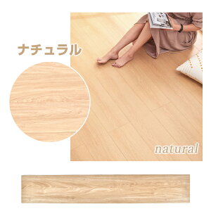 �y���r���[���T����z�t���[�����O�� 36����(��3����) �V�[���� �t���A�^�C�� �t���[�����O�^�C�� �A���e�B�[�N �r���e�[�W �V���r�[ �E�b�h �ؖڒ� �u������ �ȒP �ڒ��ܕs�v �h�� ���� �X