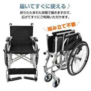 Ԉ֎q ܂  Ԉ֎q  p Ԉ֎q ܂ݎubNElCr[ECbh