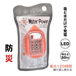 v Cg h y | dC  LED drsv [dsv OƖ Cd Lv AEghA ЊQ nk d