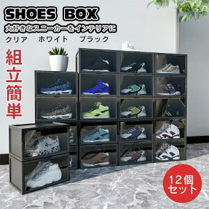 yr[TzXj[J[P[X [{bNX V[Y{bNX 12Zbg Xj[J[ fBXvC W[P[X fBXvCP[X VEP[X C Xj[J[ vX`bN