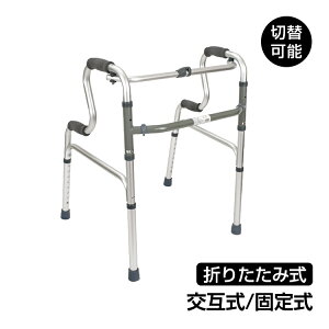 s y Œ莮 ݎ p オs オ⏕ T|[g Œ莮 ݎ ؂ւ s⏕     8iK ܂肽  s g[jO