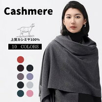 楽天市場】ブラックスチュアート 正規品 ジョンストンズの通販