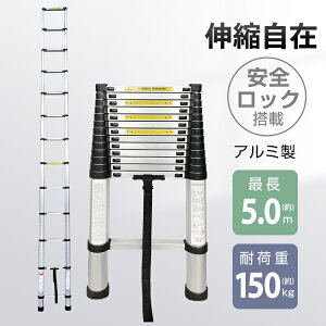 yr[Tz͂ Lk͂ 5m A~   11iK 94cm[ ^ nVS q DIY