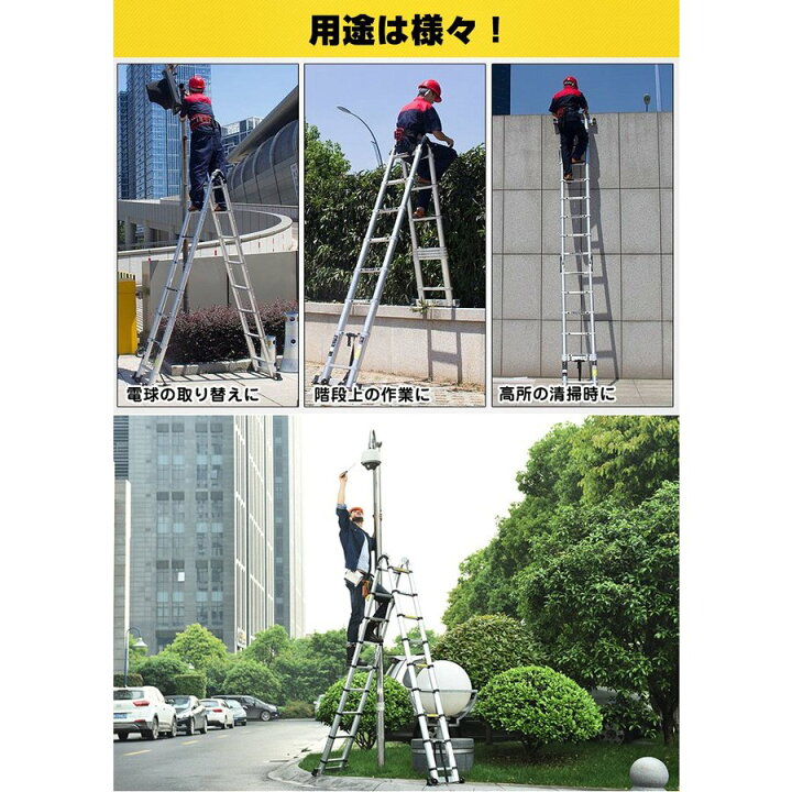楽天市場】【800円OFFクーポン対象】【連続楽天ランキング1位】伸縮 