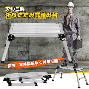 yr[Tz܂肽ݎݑ ݑ ܂肽ݎ  Ƒ Ԃ| ԑ y A~r ԑ  z | ω׏d ()150kg SES