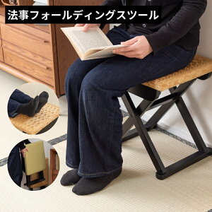 yr[Tz@tH[fBOXc[ ^т₷ U₷ [ł VR @ Xc[ `FA ܂肽 a ~ wȂ RpNg  w