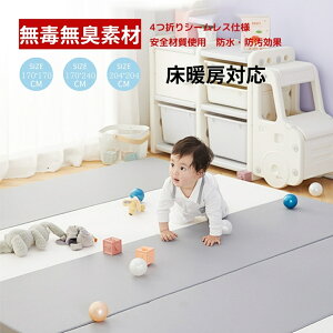 yr[TzvC}bg ܂肽ݏg[Ή}bgoYj xr[  h h g[Ή xr[}bg ^ oYj 4܂V[Xdl Sގgp S̏