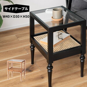 yr[TzTChe[u xbhTChe[u \t@TChe[u ؐ VR ~fB ^  40cm 50cm KX NA  [ I ^[hbO 낭r Vb